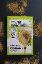 ज।Eक। Coriander powder 50 gram